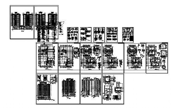 商住办公楼 - 2