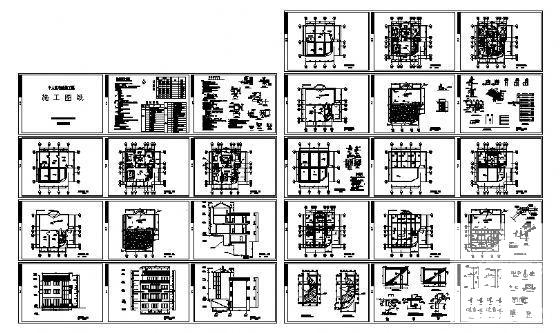 住宅建筑结构设计图 - 4