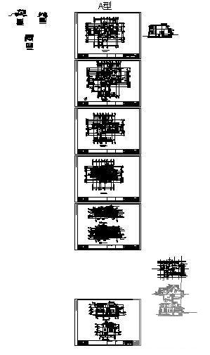 小型别墅设计方案图 - 3