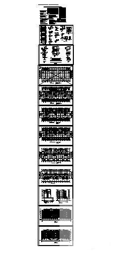 第 1 张图