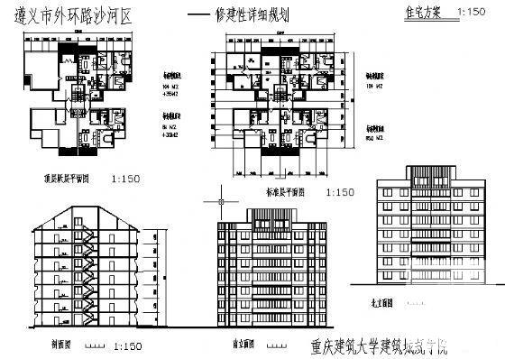 第 1 张图