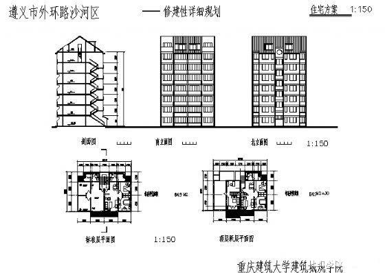 第 1 张图