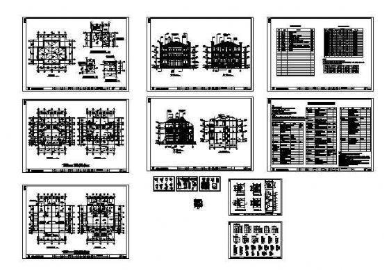 双拼别墅建筑施工图 - 4