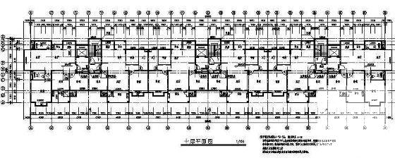 花园住宅建筑施工 - 1