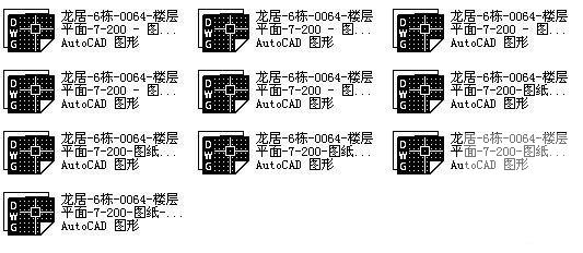 第 2 张图