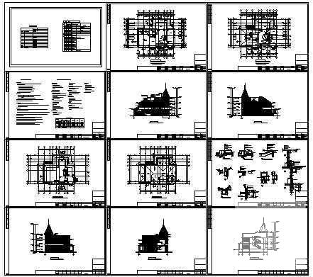 钢筋混凝土结构a - 1