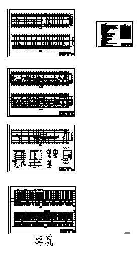 第 3 张图