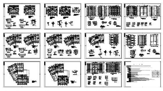 七层建筑楼 - 3