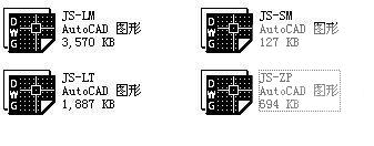 宿舍楼建筑方案图纸 - 1