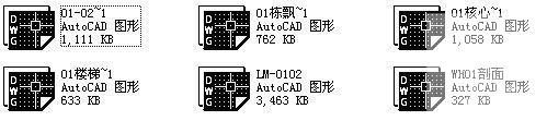 第 2 张图