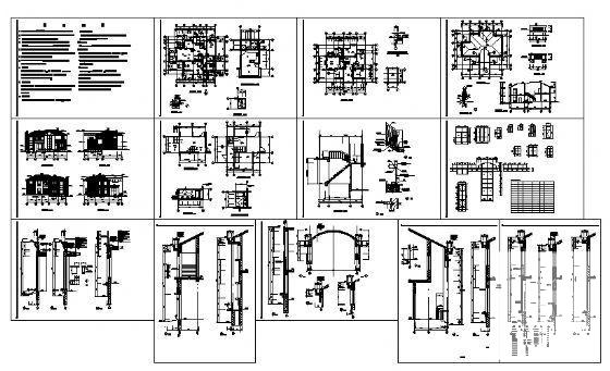 户型建筑施工图 - 2