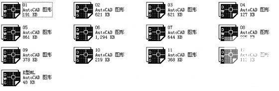 高档别墅卫生间 - 2