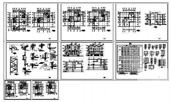 联体别墅建筑施工图 - 1