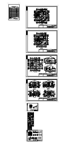 砌体结构砖混结构 - 3