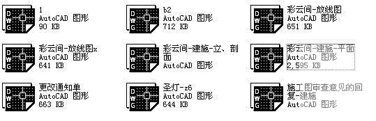 第 1 张图