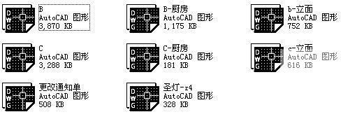 第 4 张图