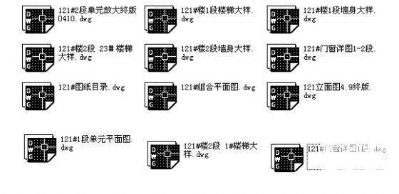 第 4 张图