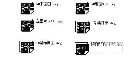 第 3 张图