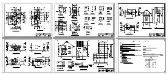 别墅建筑设计方案图 - 3