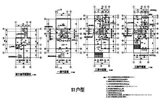 第 1 张图