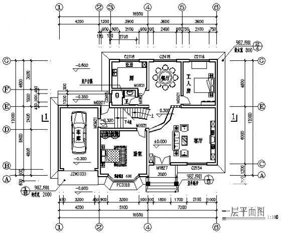 第 4 张图