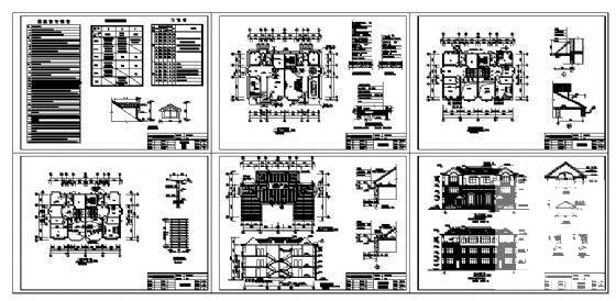 双拼别墅建筑施工图 - 4