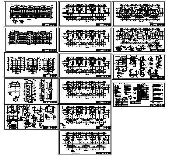 第 2 张图