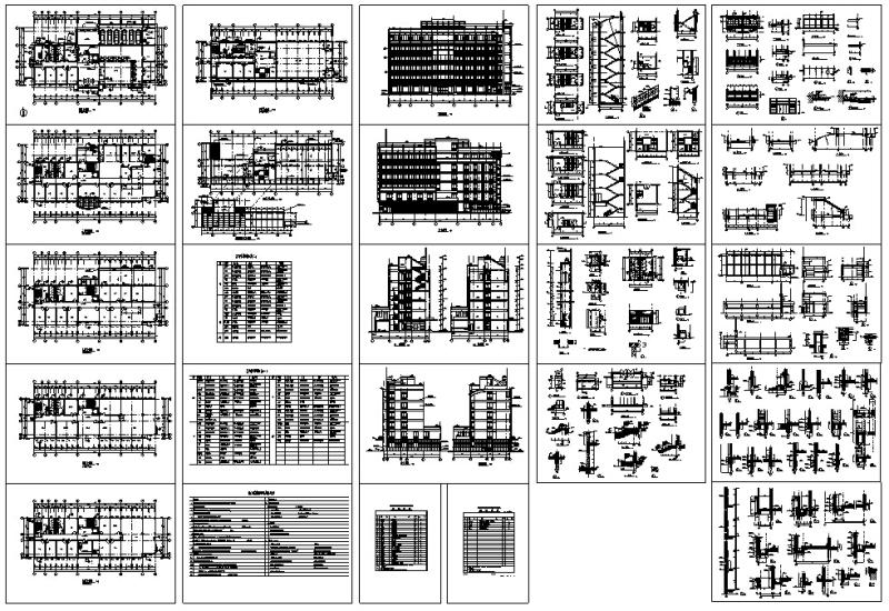 多层办公建筑 - 3