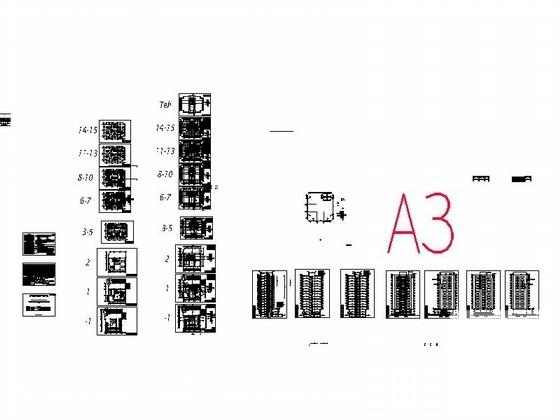 办公楼建筑效果图 - 3