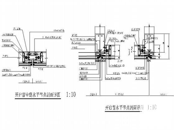 高校办公楼设计 - 3