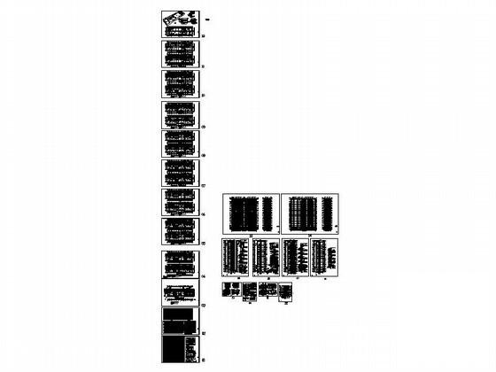 行政办公建筑设计 - 4