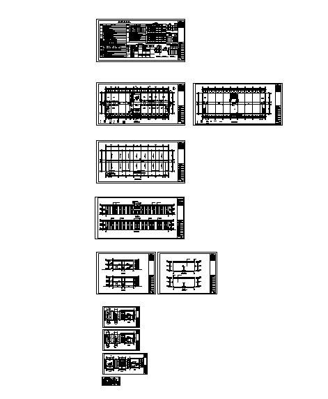 第 2 张图