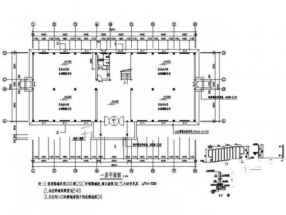 小型办公楼设计图 - 4