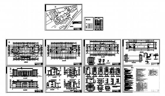 建筑施工预算 - 1