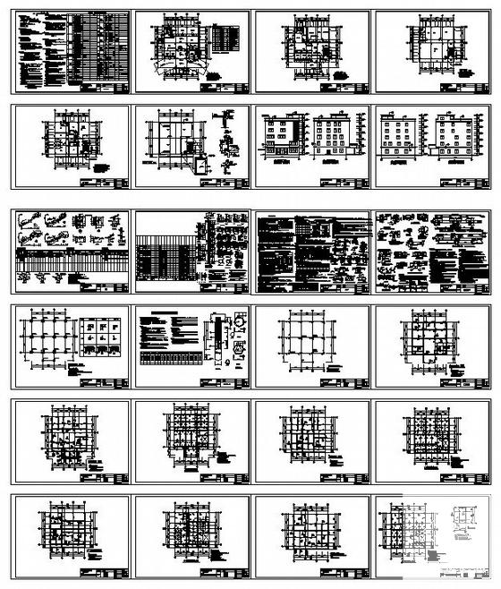 第 2 张图