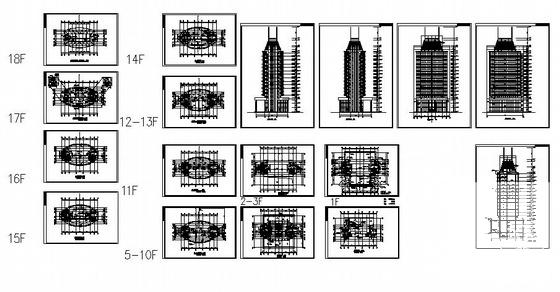 办公建筑设计方案 - 2