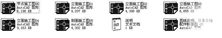 第 1 张图