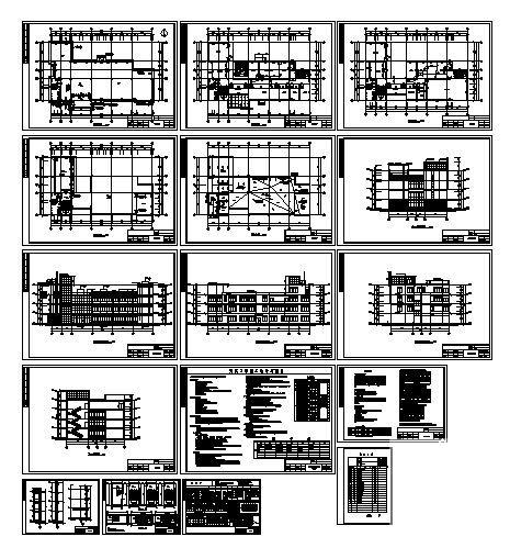 办公楼建筑效果图 - 1