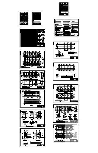 第 2 张图