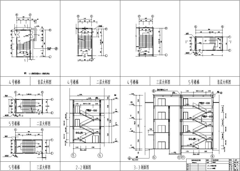 大型商业建筑设计 - 1