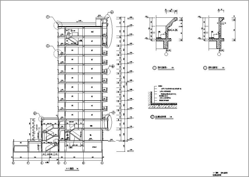 商住综合楼建筑设计 - 1