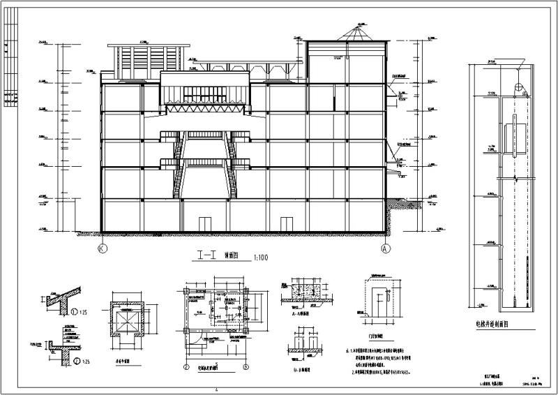 大型商业建筑设计 - 2