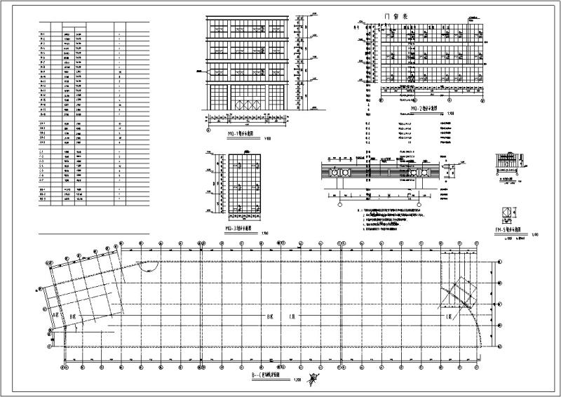 商场建筑设计图纸 - 2