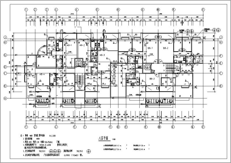 商住综合楼建筑设计 - 3