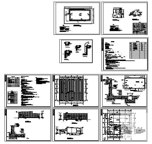 消防池图纸 - 4