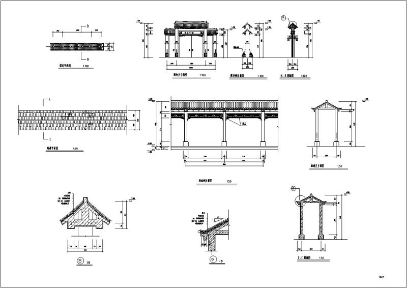 仿古建筑设计施工图 - 3