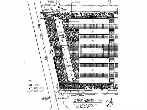 建筑装饰设计施工图 - 3