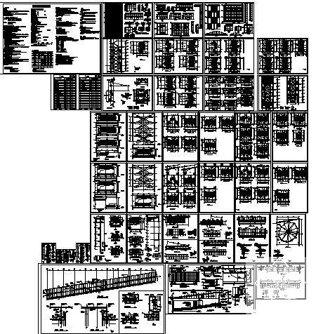 混凝土建材 - 1