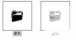 法院建筑施工图 - 4