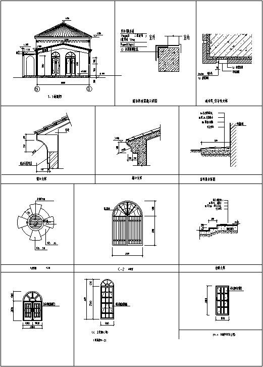 售楼处建筑设计方案 - 5